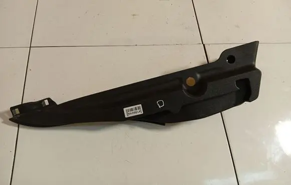 Renault Laguna III Other interior part 799110001R