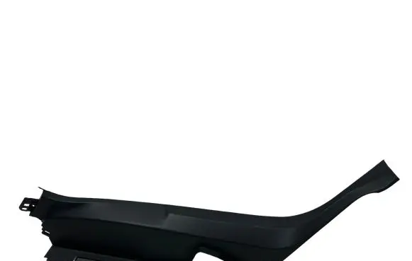 Peugeot 3008 II Rear sill trim cover 9810217377 9810351377 111802A0