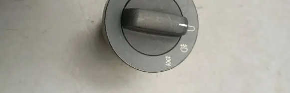 Fog light switch