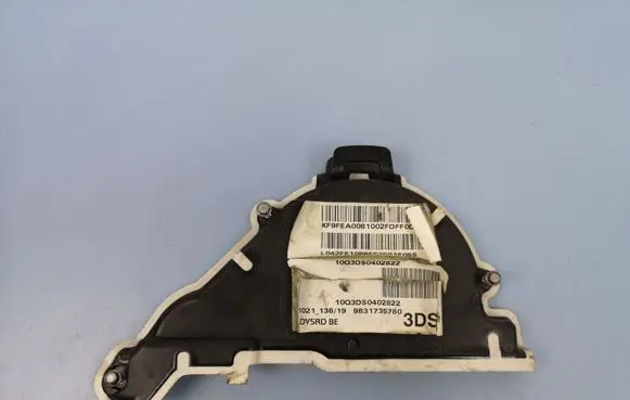 Citroen Berlingo Timing belt guard (cover) 9824675280