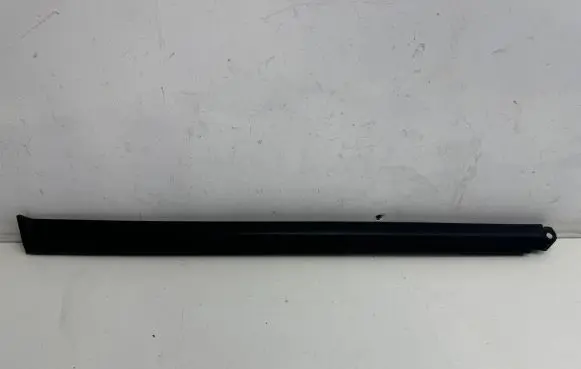 Porsche Cayenne (92A) Side skirt rear trim 7P5853540