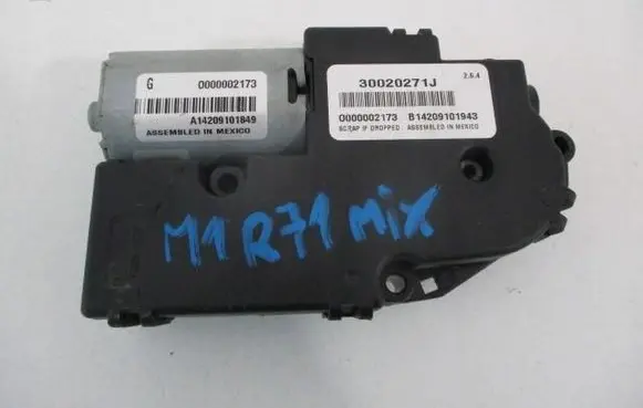 Jeep Grand Cherokee Sunroof motor/actuator 30020271J