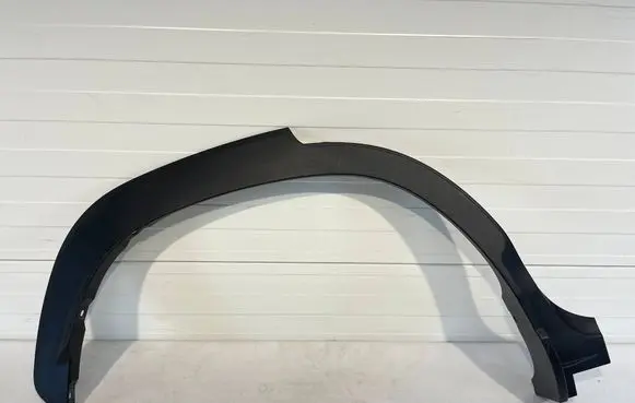 Toyota Corolla Cross Rear arch trim 7560516010