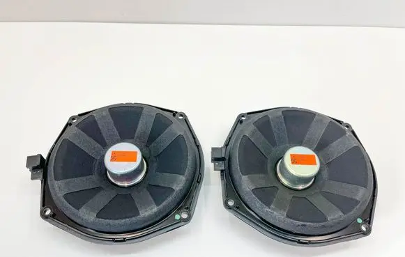Front door speaker