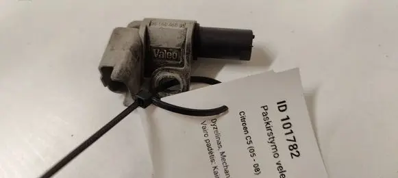Camshaft position sensor