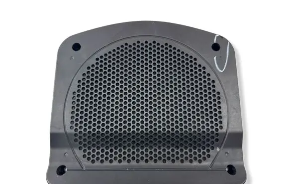 Subwoofer grill/trim