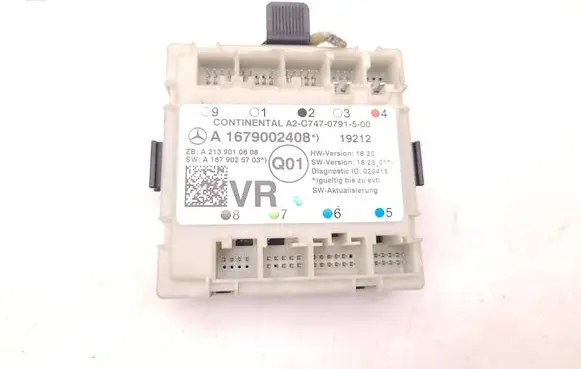 Door control unit/module