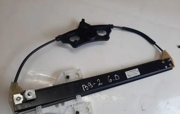 Audi A4 S4 B9 Rear window lifting mechanism without motor 8W0839462