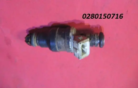 BMW 5 E39 Fuel injector 0280150716