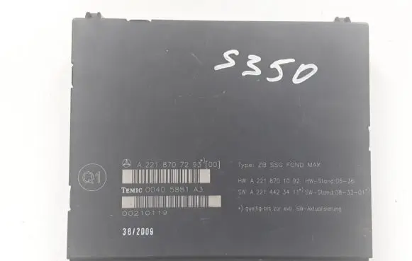 Mercedes-Benz S W221 Other control units/modules A2218707293