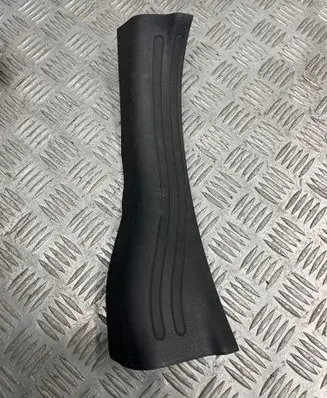 Nissan Juke I F15 Rear sill trim cover 769B61KA2A