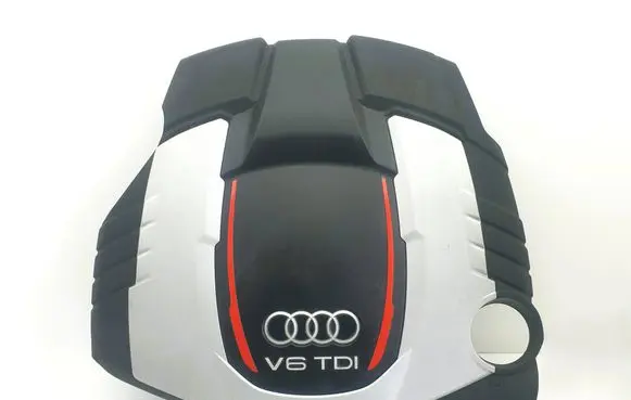 Audi A6 C7 Engine cover (trim) 059103925CD