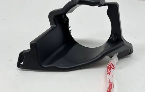 Dacia Sandero II Fog light bracket 269114316R