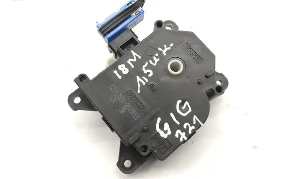 A/C air flow flap actuator/motor