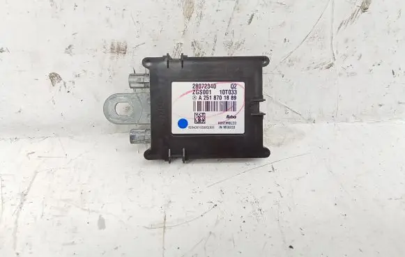 Mercedes-Benz ML W164 Aerial antenna amplifier A2518701889
