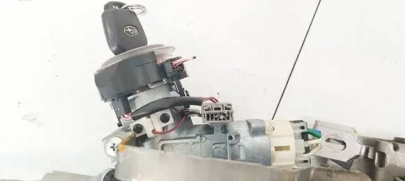 Subaru Legacy Ignition lock