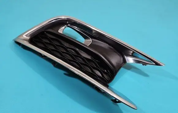 Front fog light trim/grill