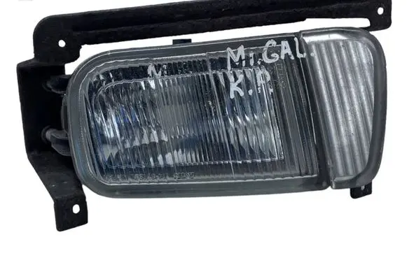 Mitsubishi Galant Front fog light 11487199 H31255W