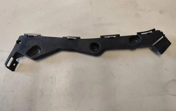 Ford Grand C-MAX Rear bumper mounting bracket AM5117E851A D2A3B