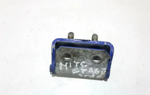Mitsubishi Space Star Tailgate/trunk/boot hinge