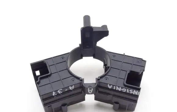 Opel Insignia A Centre console side trim front 