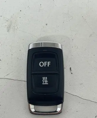 Skoda Enyaq iV Ignition key/card