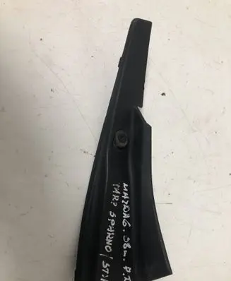 Mazda 6 Fender end trim GS8S51