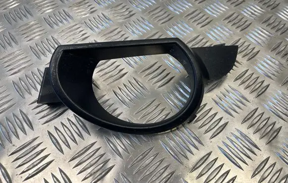Audi Q7 4L Front fog light trim/grill 4L0807489