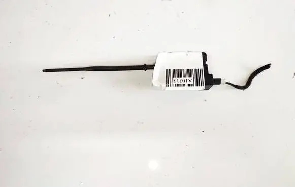Central locking motor
