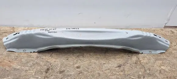 Rear bumper support beam