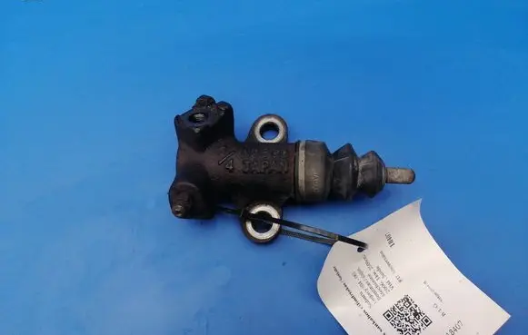 Subaru Legacy Clutch slave cylinder 