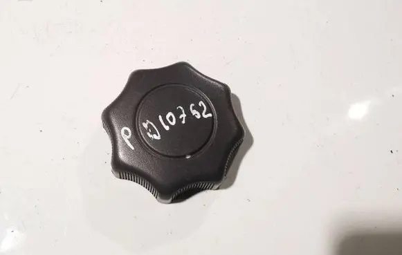 Toyota Yaris Seat adjustment knob 
