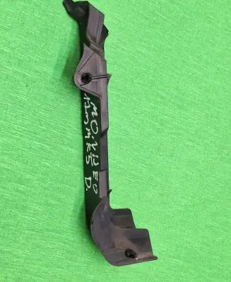 Ford Mondeo MK V Other interior part ds73401a12bb