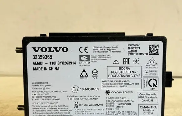 Polestar 2 Other control units/modules 32359365