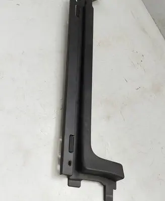Radiator trim
