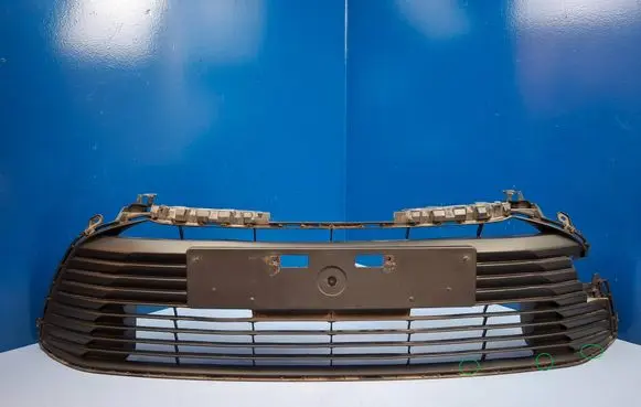Toyota Corolla E210 E21 Front bumper lower grill 5311202B50