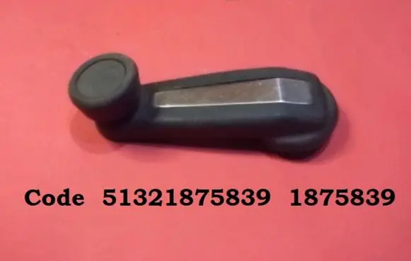 BMW 5 E28 Rear door window winding handle 51321875839 1875839