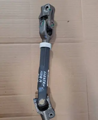 Hyundai Kona I Prop shaft universal joint 