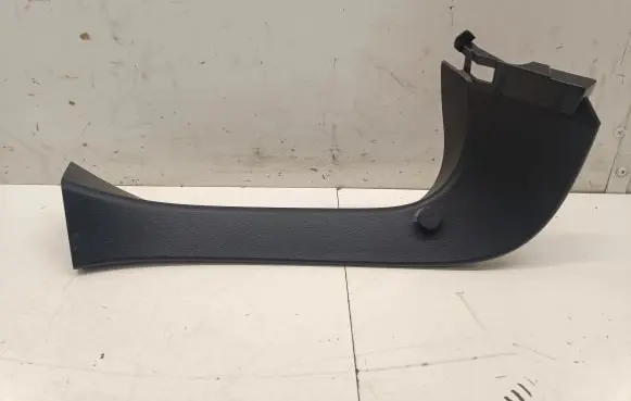 Lexus NX Tailgate trim 6793878011
