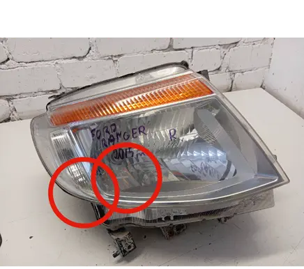 Headlight/headlamp