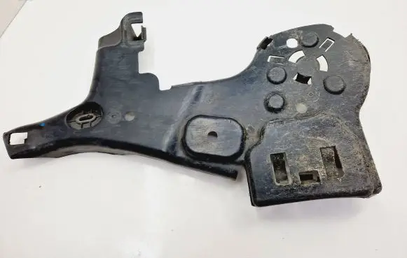 Peugeot 2008 II Rear underbody cover/under tray 9825278480