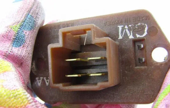 Hyundai Santa Fe Heater blower fan relay 