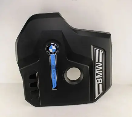 BMW 5 G30 G31 Engine cover (trim) 8657055
