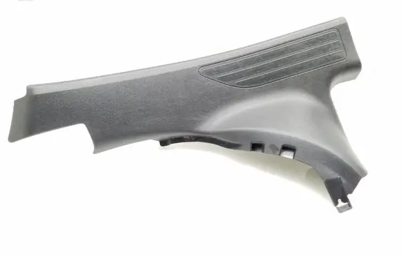 Peugeot 508 Rear sill trim cover 9686361677