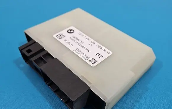 BMW 5 G30 G31 G38 Central body control module 7491123 IMPRK1550645