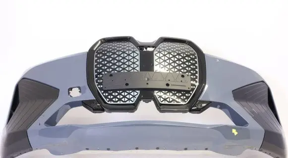 BMW iX Front bumper 65839245