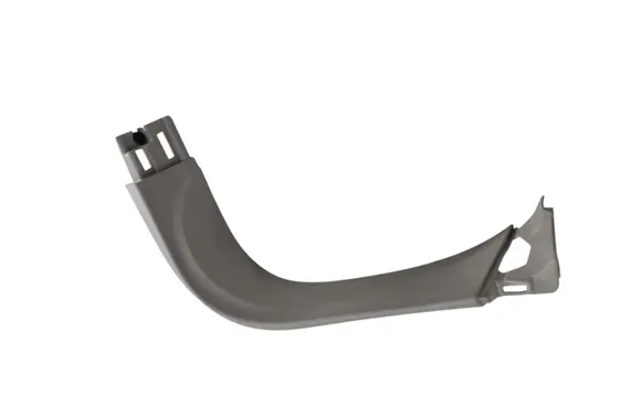 Chrysler Pacifica Tailgate trim P5RJ28PD2AE GRS9295