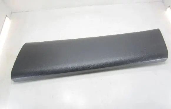 Volkswagen Caddy (B) pillar trim (bottom) 2K0867291