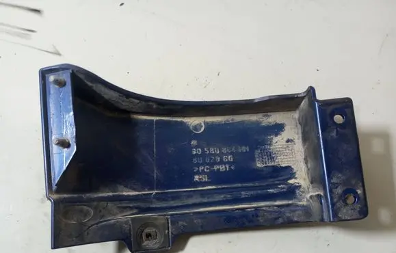 Opel Zafira A Rear/tail light trim molding 90580804 8062860