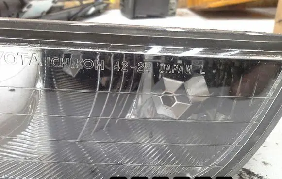 Toyota RAV 4 (XA10) Front fog light 42-24